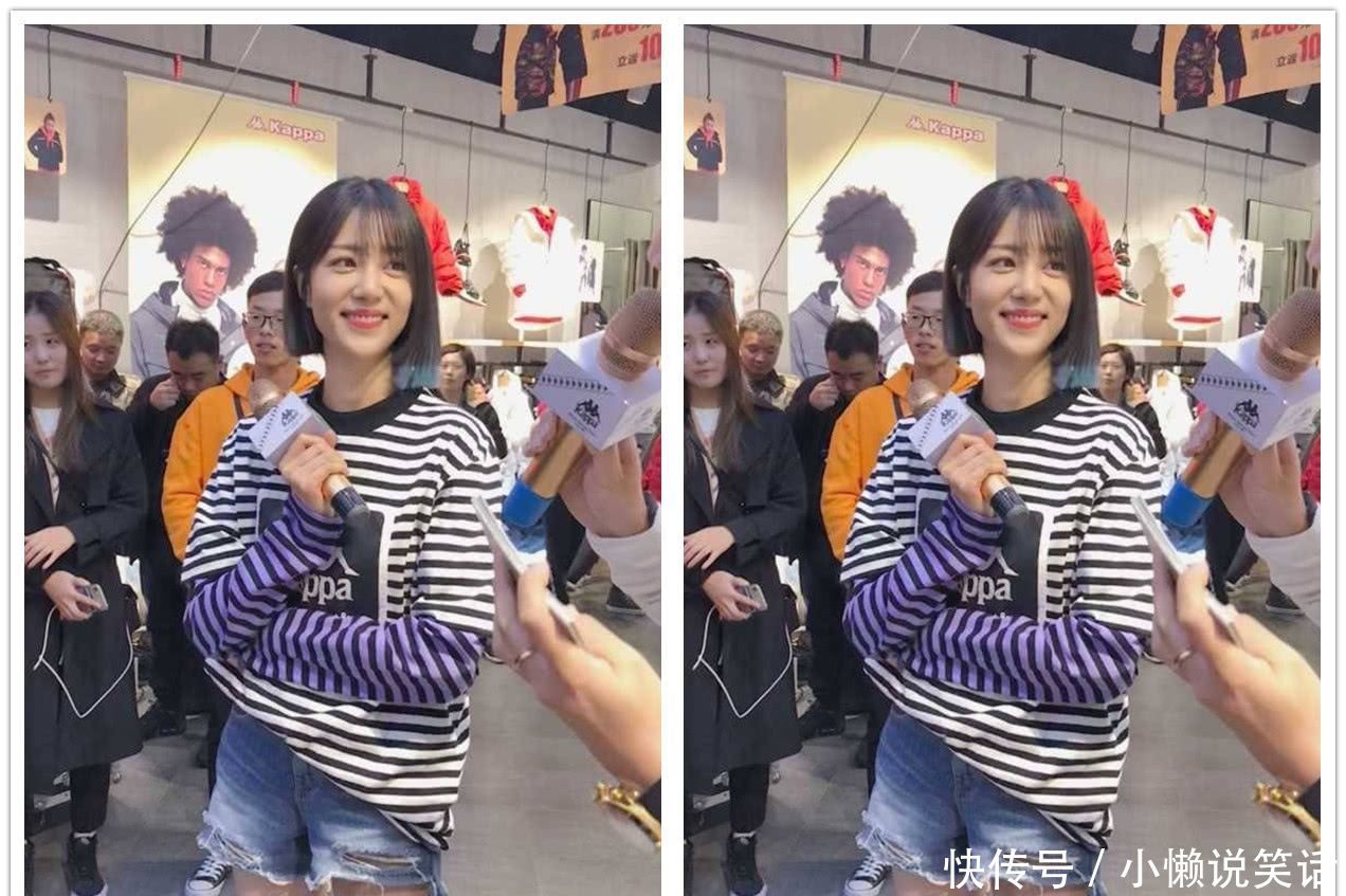 李溪芮头发弄了一缕别色发,刷子既视感,镜子