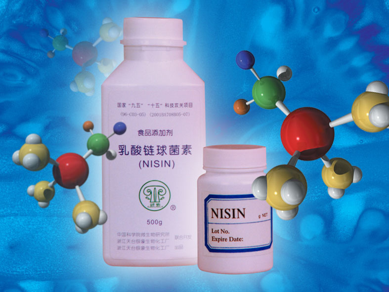 熟食防腐剂便宜价格 熟食柜质量好吗