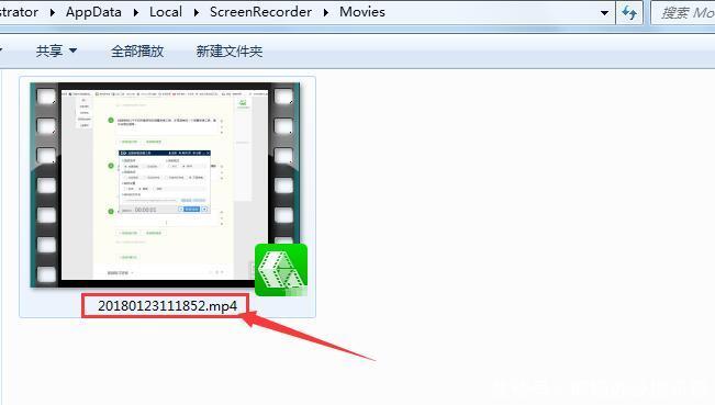 用迅捷视频转换器怎么转换迅捷屏幕录像工具录