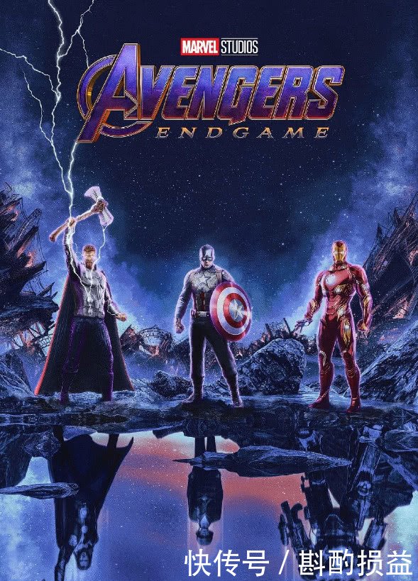 复联4最新艺术海报,正影是6位初代复仇者,倒影