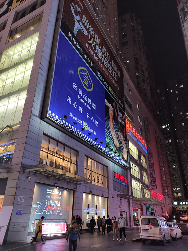 失独再生女砸死