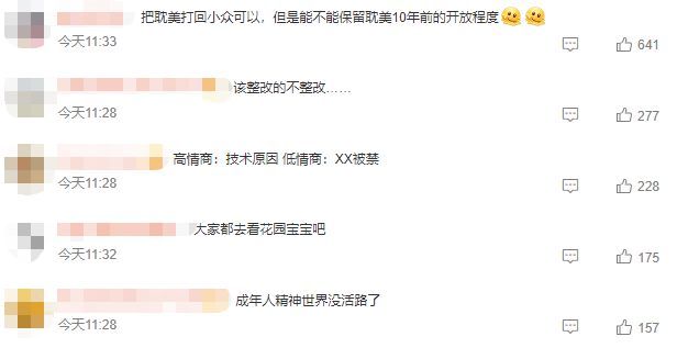 t0183f4357b1f518e44.jpg?size=626x317