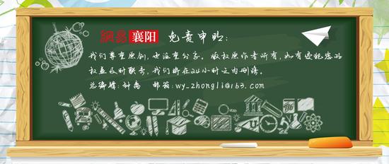 武汉新房二手房价格上涨，襄阳房价涨幅全国第三