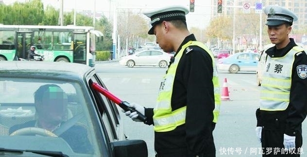 行驶证和驾驶证