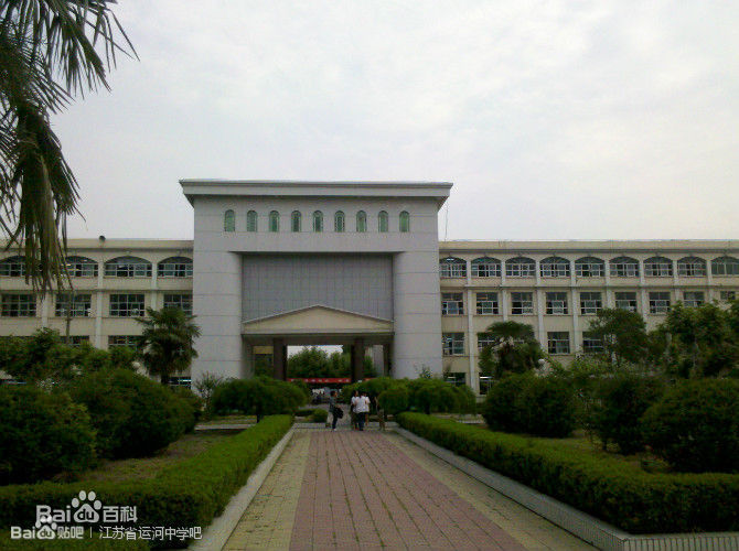 图片初级中学老师女孩合集初中运河打架人骑视频图片