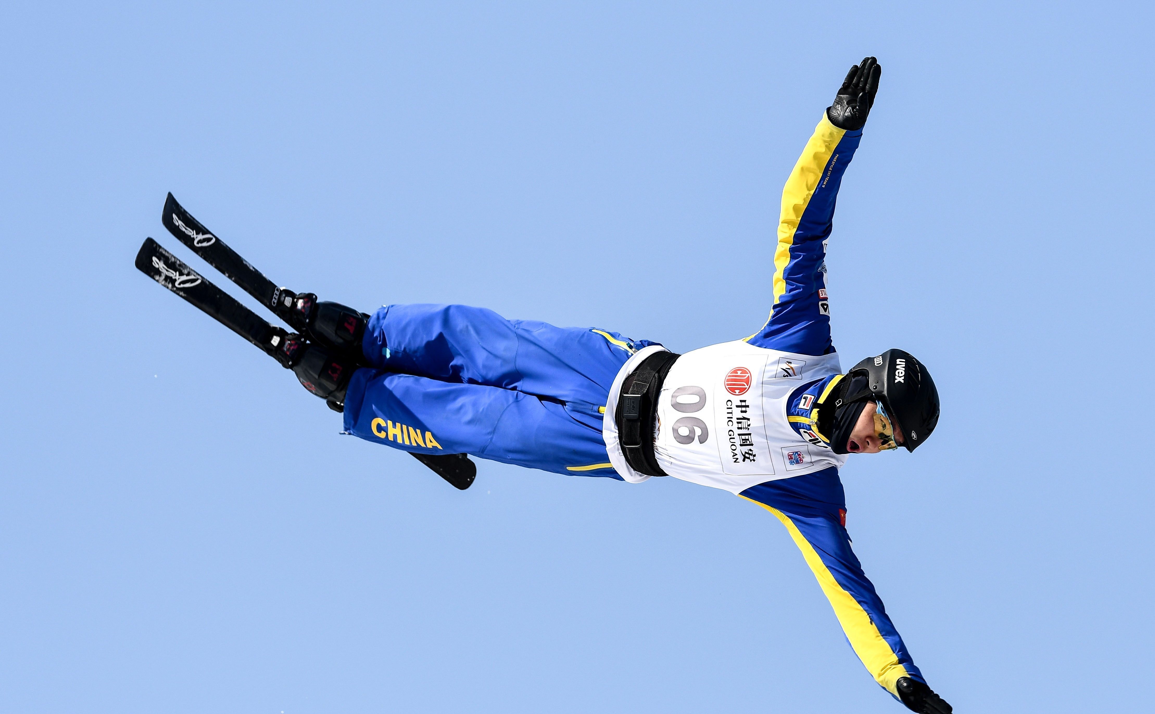 国际雪联自由式滑雪空中技巧世界杯比赛在长春