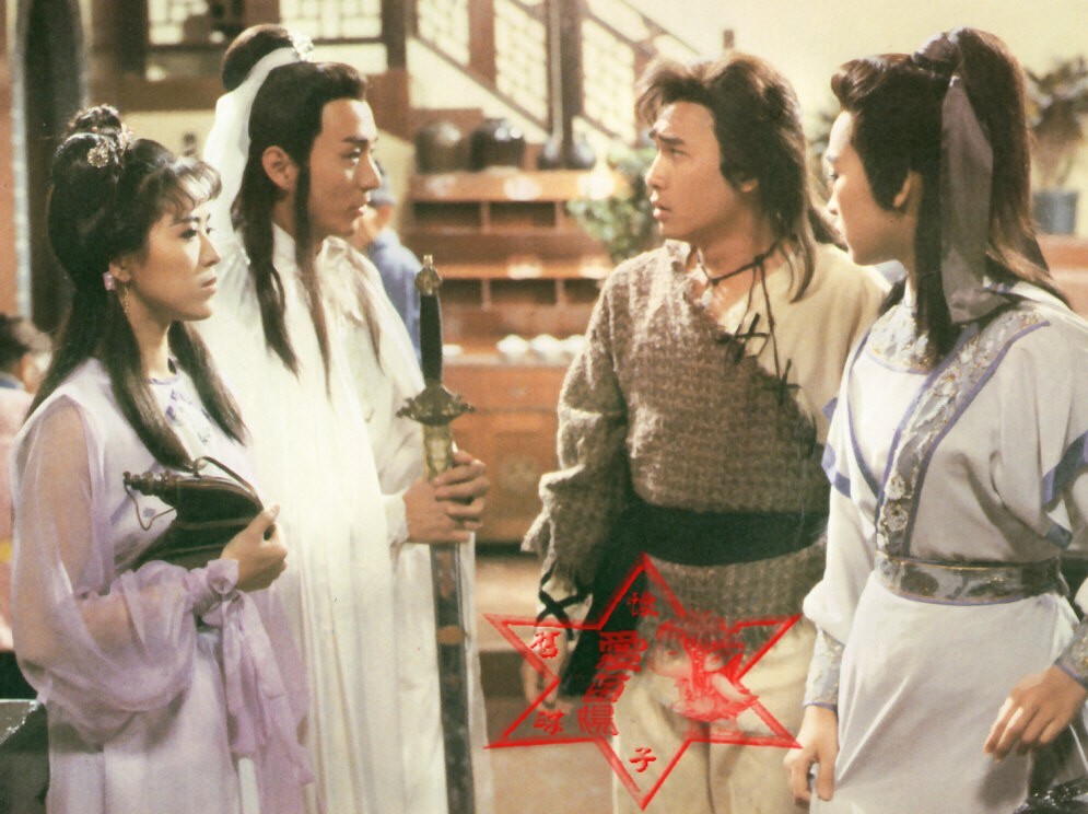 《绝代双骄》将迎第七次翻拍?网传胡一天将演花无缺!