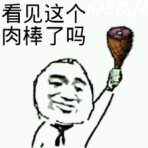 同人文图片14.png