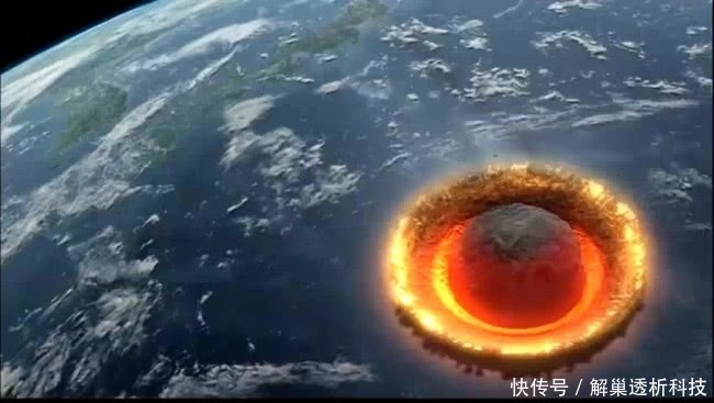 为的什么地球不会被宇宙中大星体撞上?!