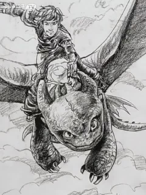 良心绘画教程之～驯龙高手