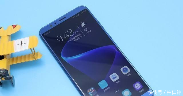 华为荣耀系列发布新机,发售时间8月14日,网友