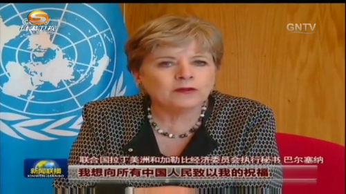 国际政要新春佳节送问候