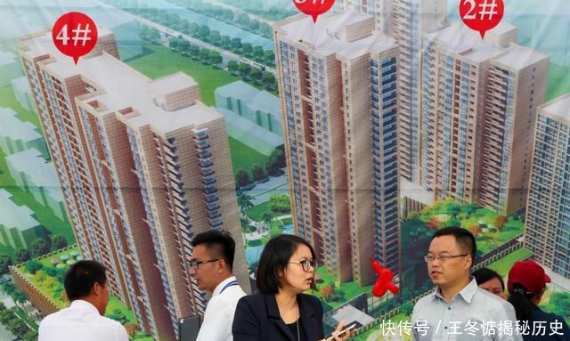 深圳安居房申请条件