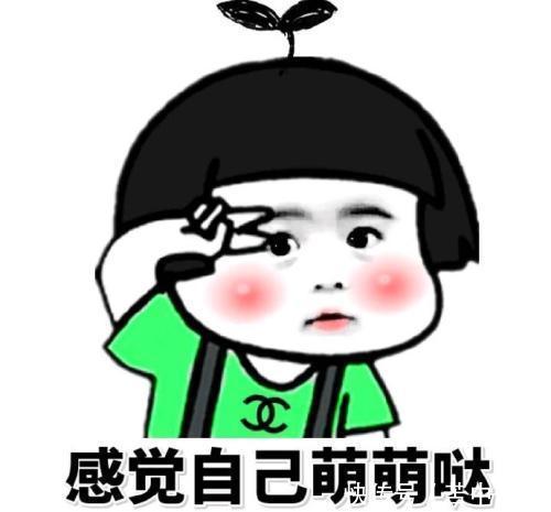 开心笑话:爸的私房钱没多少了,给爸打点生活费呗