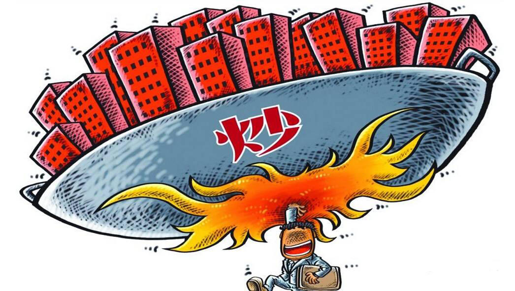 凭什么直观判断在北京交社保可在环京地区买