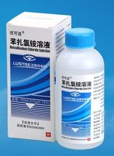 苯扎氯铵溶液
