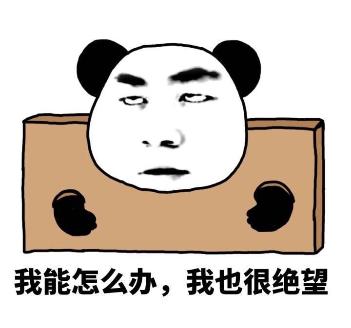 笑话六则:明天你在打一架,我请你吃德克士! 澳门新金沙线上网址