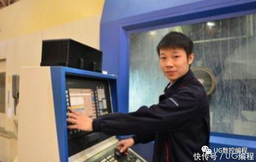 数控技术工资一般多少