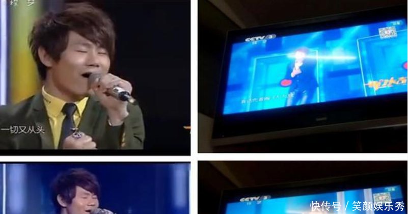 韩红怒怼 山寨林俊杰 ,打JJ的旗号招摇撞骗,咱们