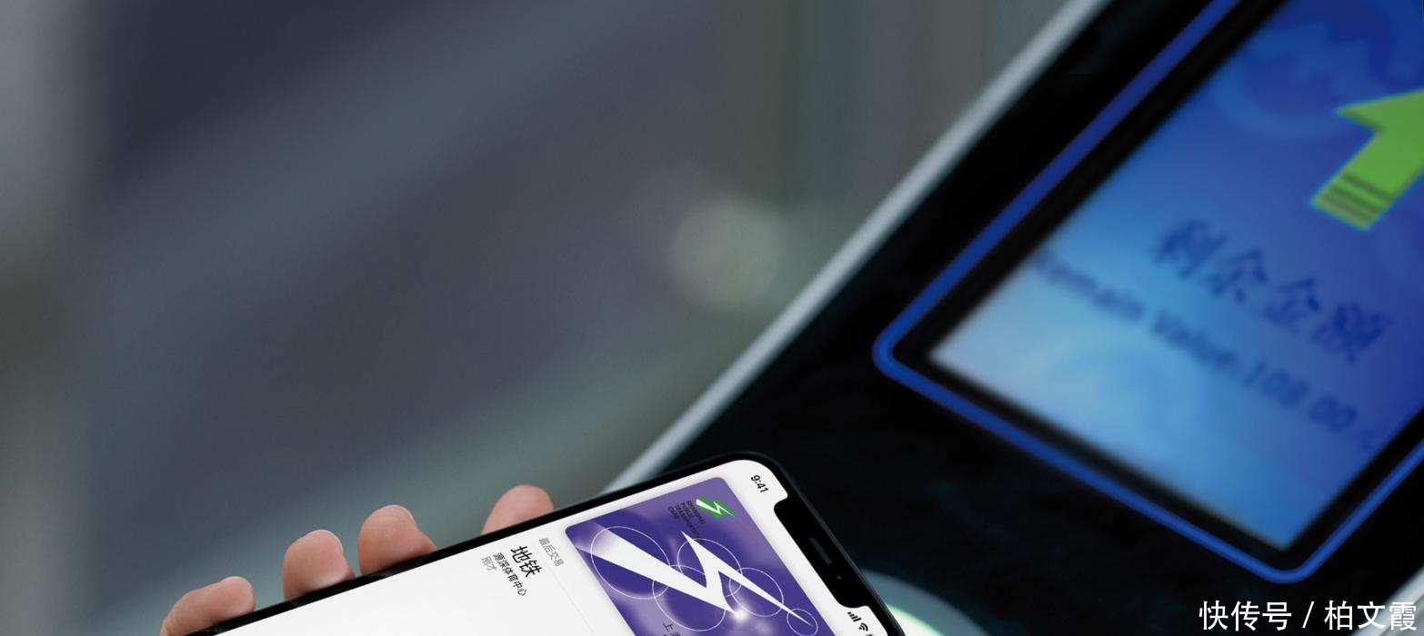 据说iOS12会完全解锁NFC, 又想骗我升级系统