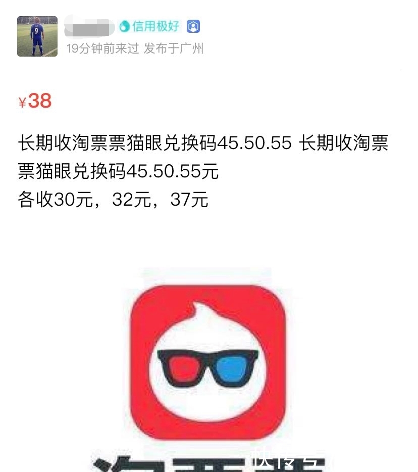 怎样在网上打工