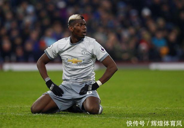 英超联赛薪水最高排名