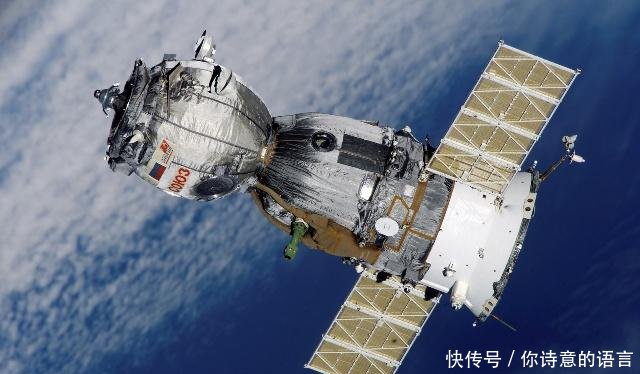 飞船绕地球一圈要多少时间 t018777a35d3426b89c.jpg