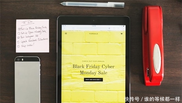 期权的风险有什么