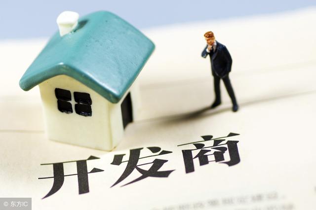 彻夜无眠!楼市的\"罪与罚\"开始了!