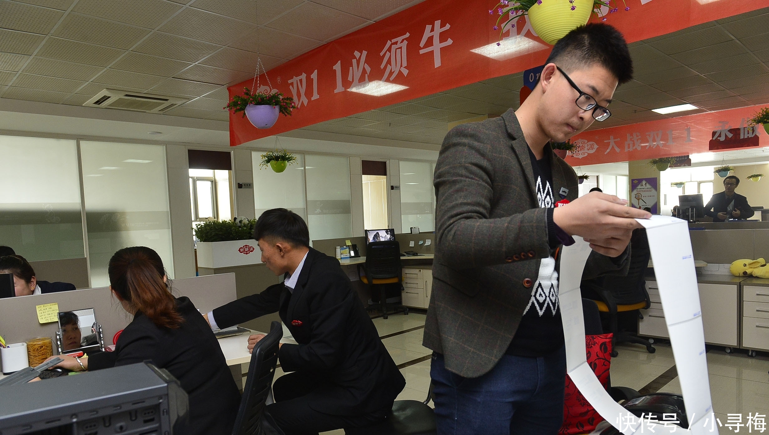 淘宝几个月没一单生意