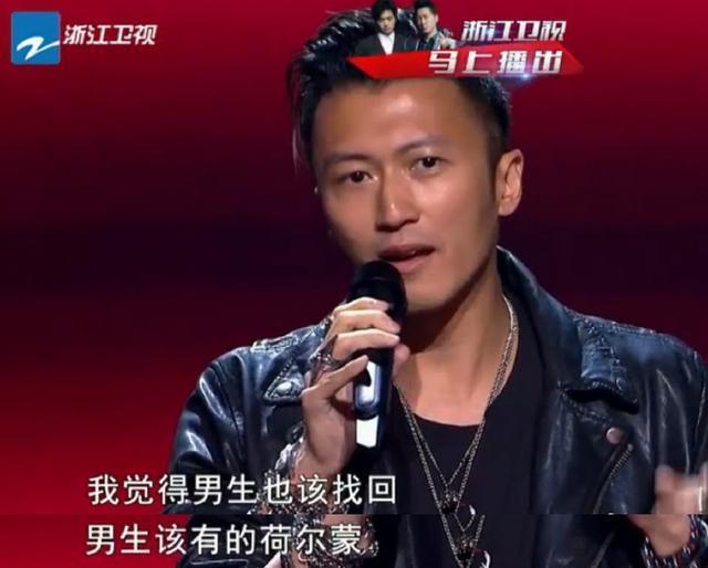 谢霆锋批判当代小鲜肉缺少男性荷尔蒙，这些男明星谁的妆最妖艳？