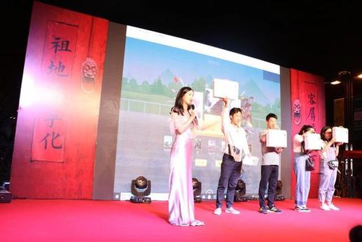 宁化旅游专场推介会在厦门成功举办