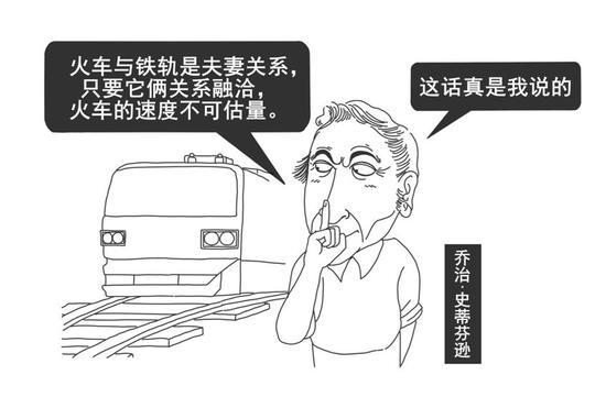 t0189ae5e1f98c19b53.jpg?size=550x361