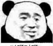 微信如何解除限制