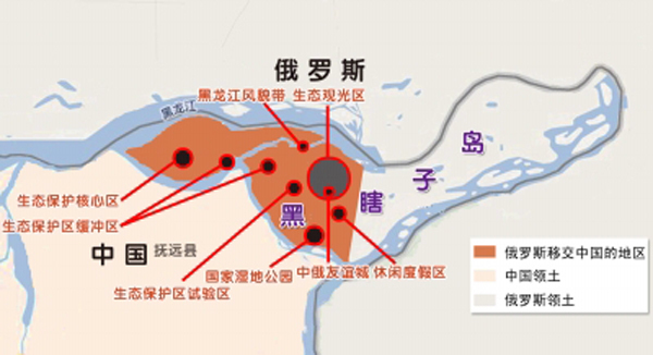 抚远常住人口_抚远地图(3)