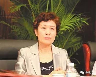 这名女贪官获减刑7个月 曾因公款报销美容费出