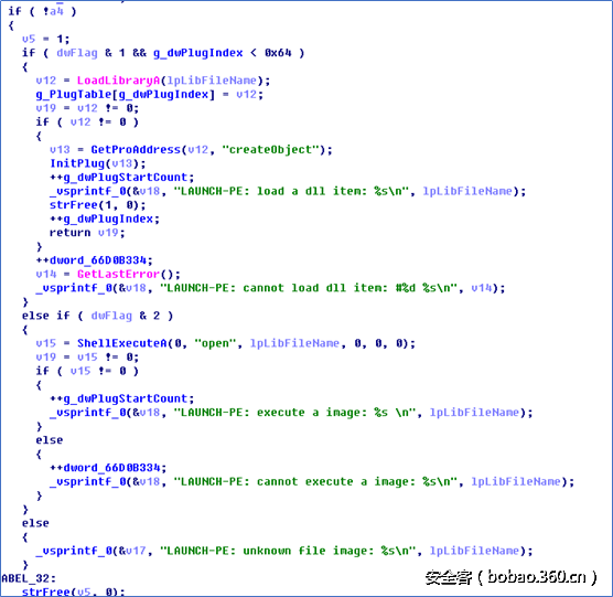 http://p7.qhimg.com/t0174cd48e9d13e7a06.png