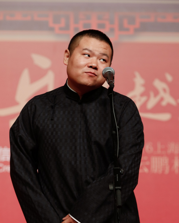 浑身刺挠!岳云鹏相声专场狂献表情包