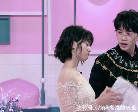 费启鸣和章若楠同穿情侣装你觉得这对CP怎么