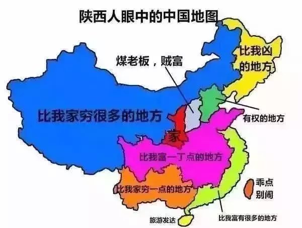 全国人口第三民族_人口普查(2)