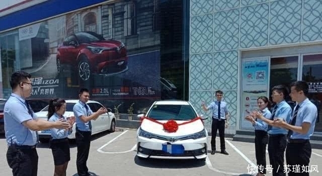 为何4S店员工买车只选“低配”?得知实情,后悔车买早了 bwin必赢亚洲官网