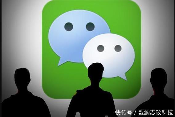 微信转账在哪里