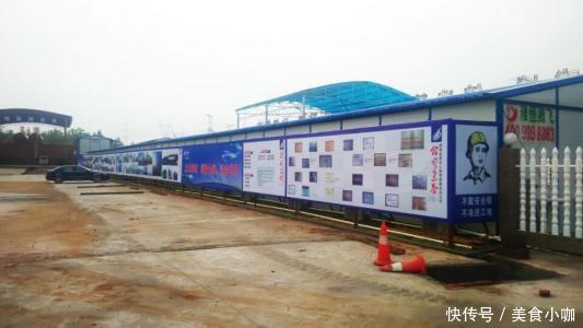 湖北这条高速公路,开工动员会后停工4年,2018年春节前夕将