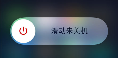 苹果6plus怎么进入恢复模式