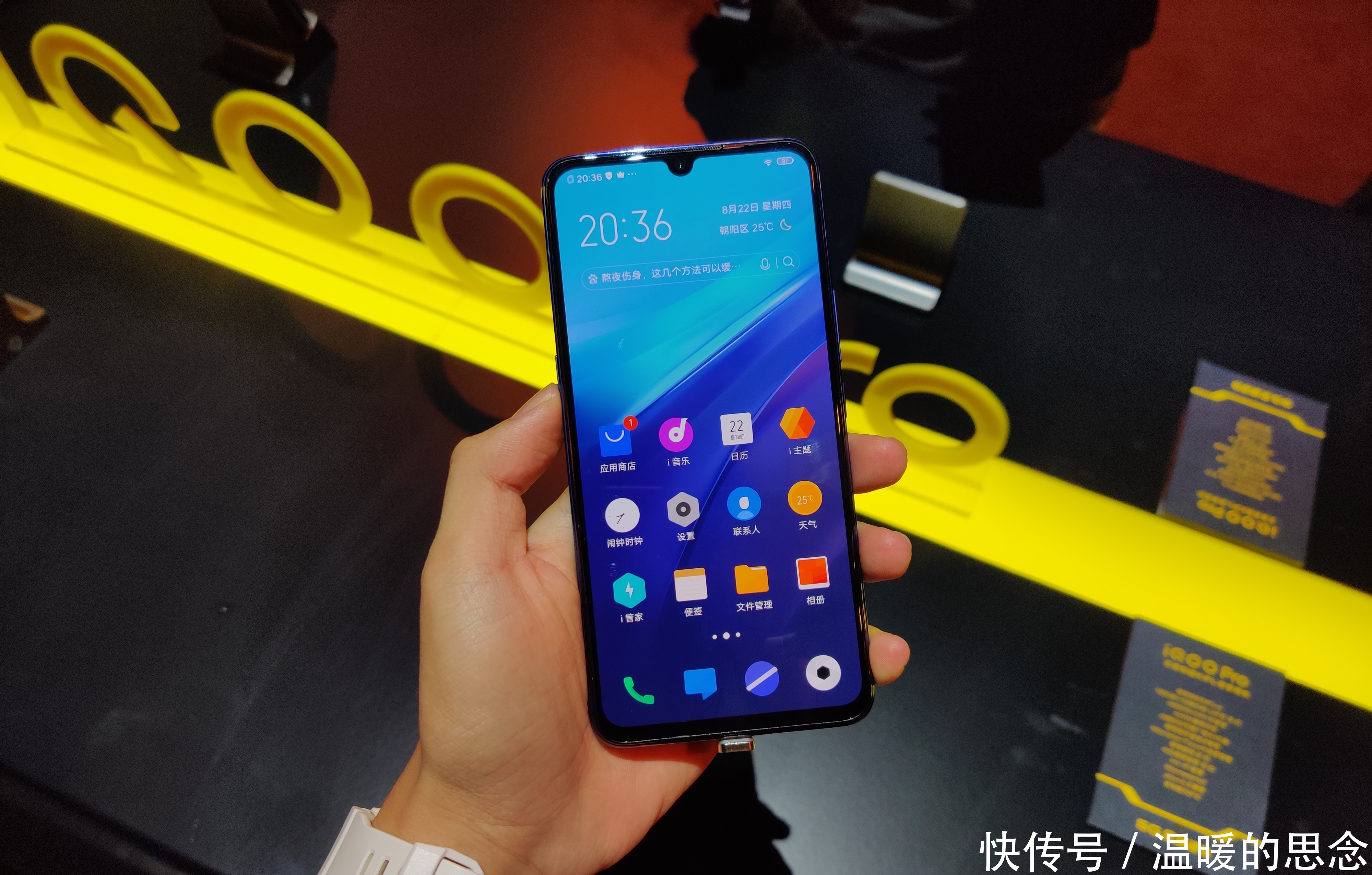 雷军说5G手机至少贵700,vivo:那我贵600 雷军说5G手机至少贵700,vivo:那我贵600