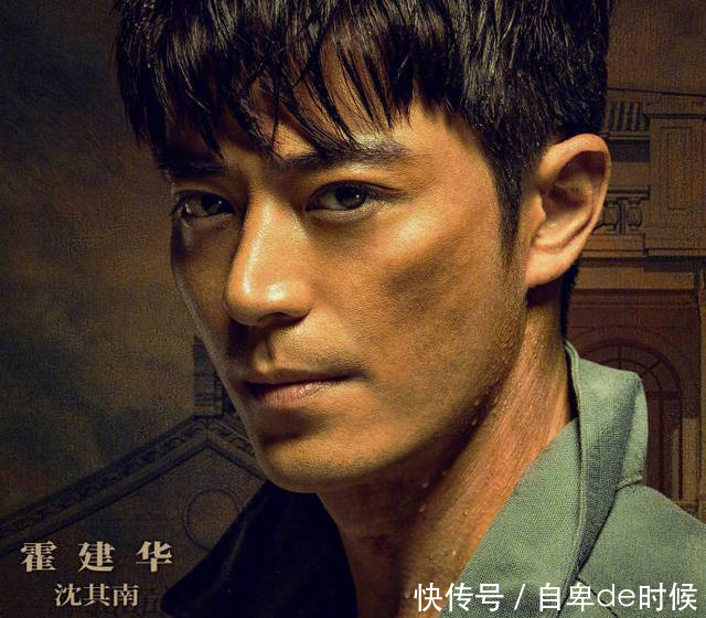 杨幂霍建华新剧《巨匠》今日开机,定妆造型提