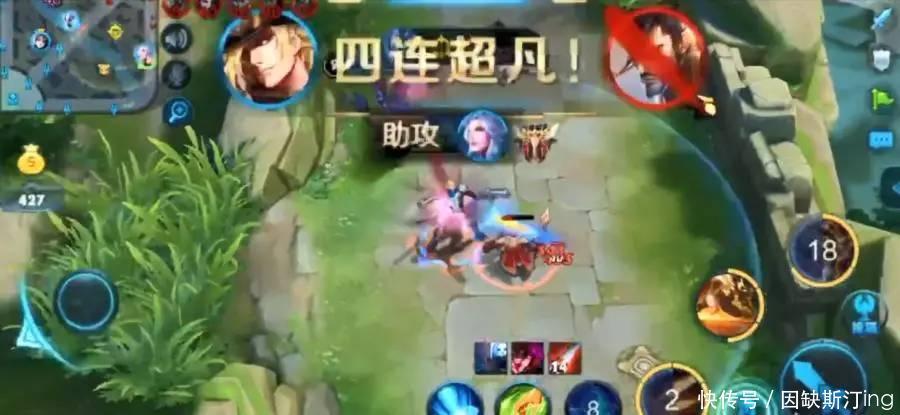 王者荣耀:这个射手打野强无敌!一个技能就能轻