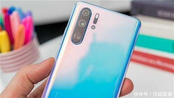 华为P30 Pro DxO前置相机评分拍照90分 视频