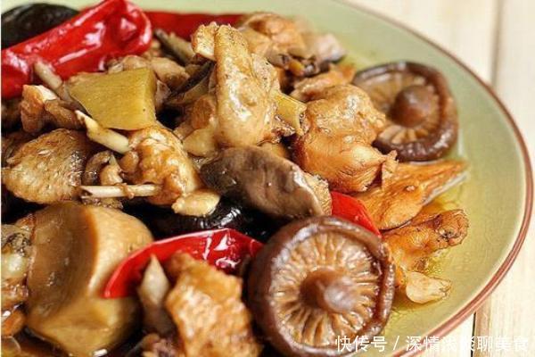 香菇炖鸡块的家常做法,香嫩入味,清爽不油,下酒
