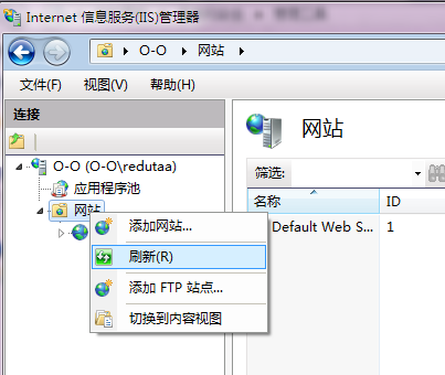 怎样在win7下用公网IP地址搭建ftp服务器_360